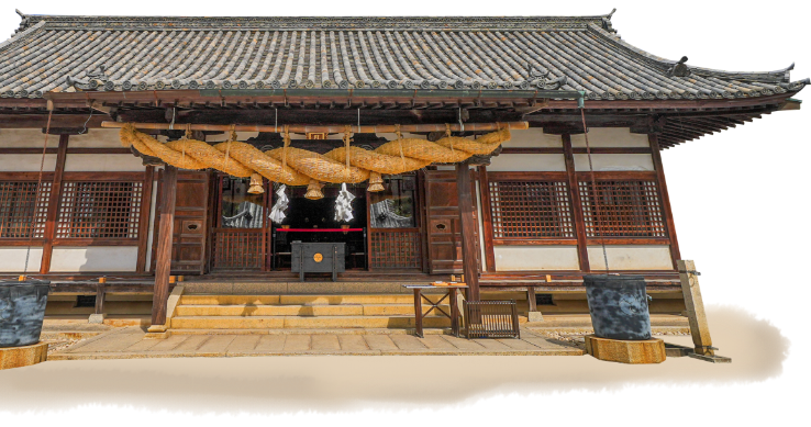 阿智神社