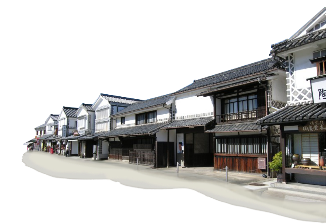 美観地区